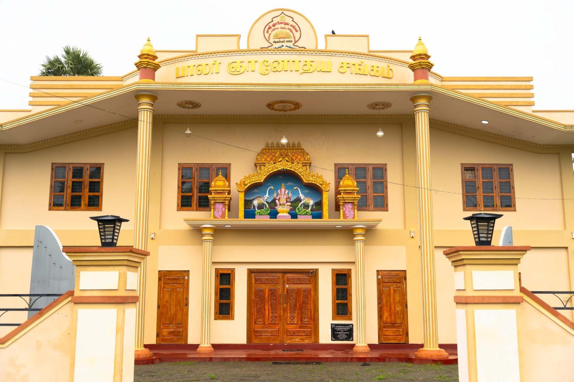 Pgs Hall Jaffna Exterior photo